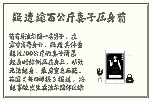 黑料不打烊正量12492@q